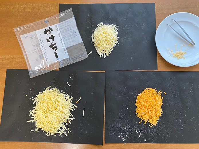 [sorting