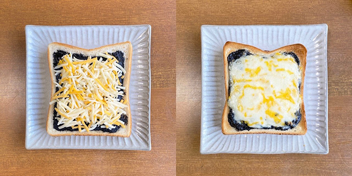 かけちートースト